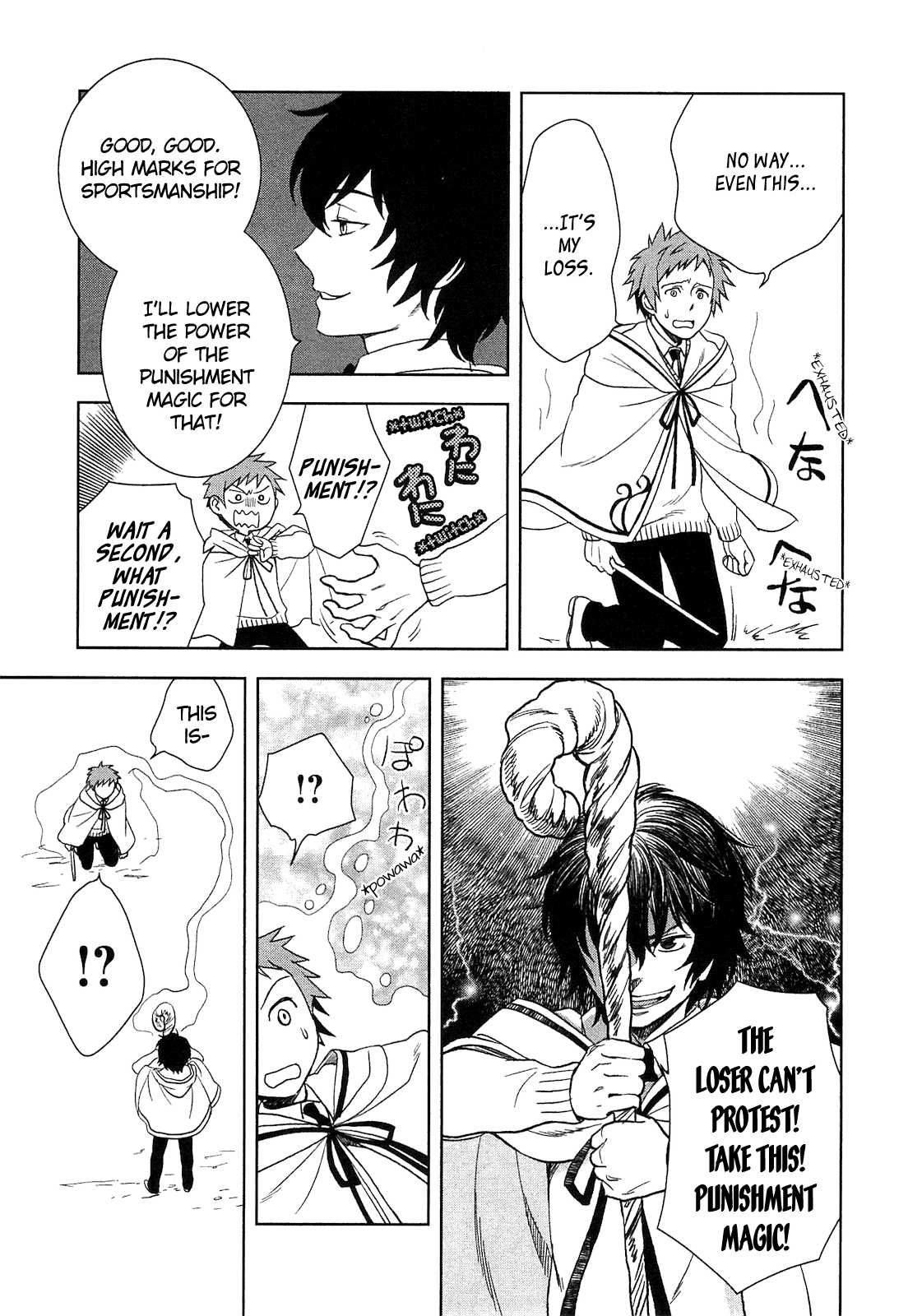 Monogatari no Naka no Hito Chapter 6 14